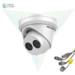 كاميرا DS-2CD2343G0-IU من Hikvision تجربة مراقبة متكاملة بصوت مدمج