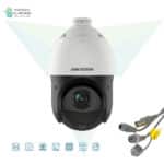 Hikvision DS-2DE5432IW-AE-S5 رؤية ليلية متقدمة وتقريب بصري مذهل