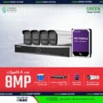باقة 4 كاميرات Hikvision 8MP IP NVR
